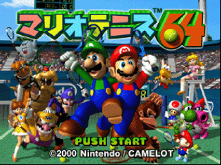 N64马里奥网球[日]